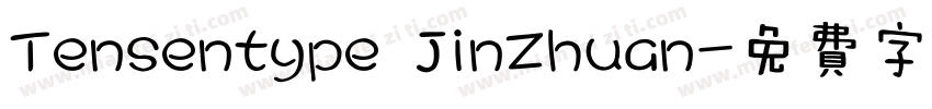 Tensentype JinZhuan字体转换